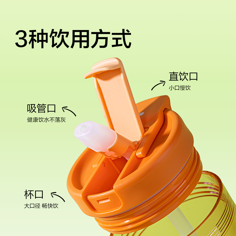 纽赛NS865CUPCUP甜心杯_480mL(杏黄色)(个)