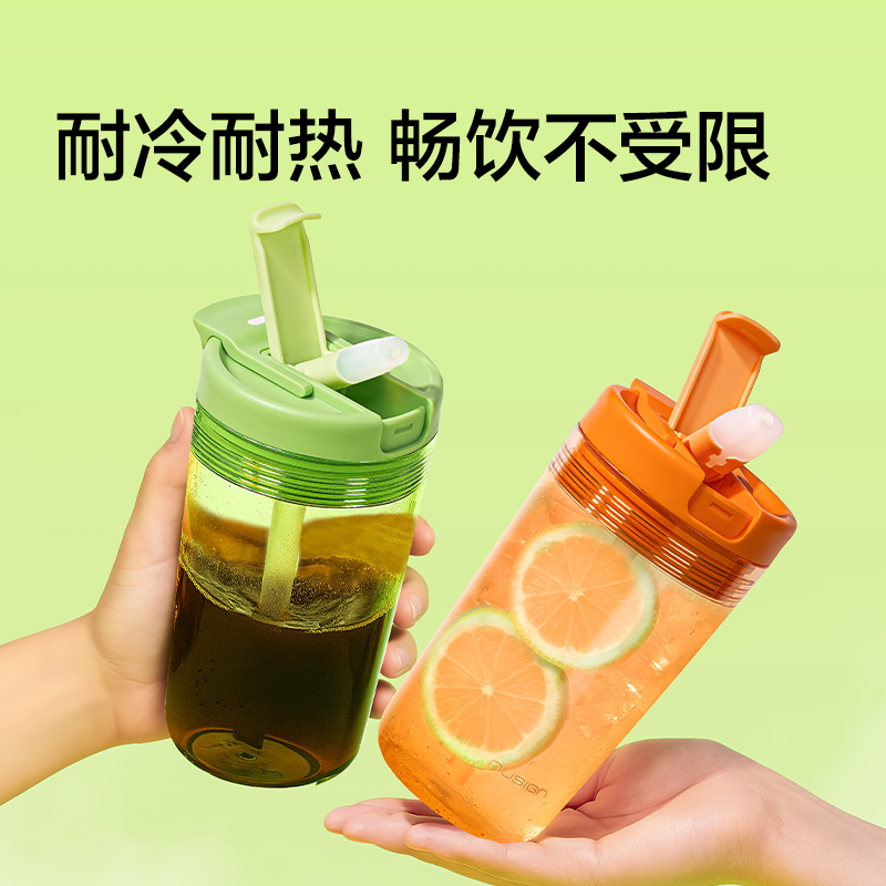 纽赛NS864CUPCUP甜心杯_320mL(瓷白色)(个)