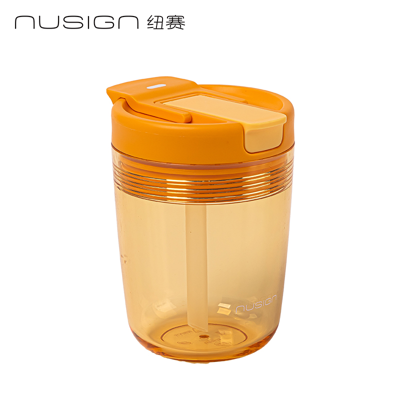 纽赛NS864CUPCUP甜心杯_320mL(杏黄色)(个)