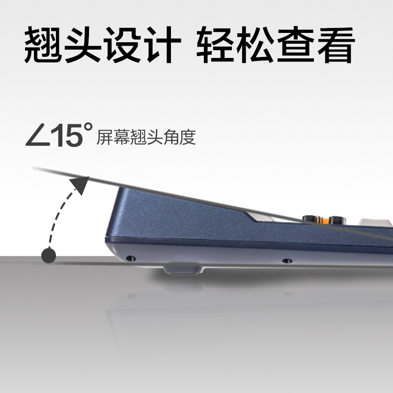 纵横1502语音计算器(蓝色)(台)