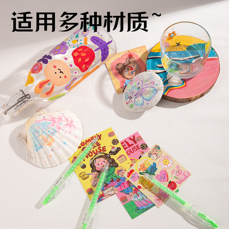 纵横SA570大容量丙烯彩色中性笔1.0mm按动子弹头(浮光绿)(支)