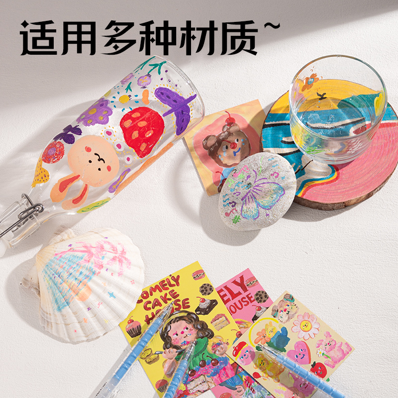 纵横SA570大容量丙烯彩色中性笔1.0mm按动子弹头(烟雾蓝)(支)