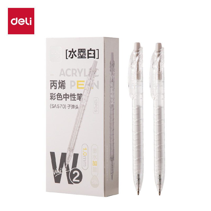 纵横SA570大容量丙烯彩色中性笔1.0mm按动子弹头(水墨白)(支)