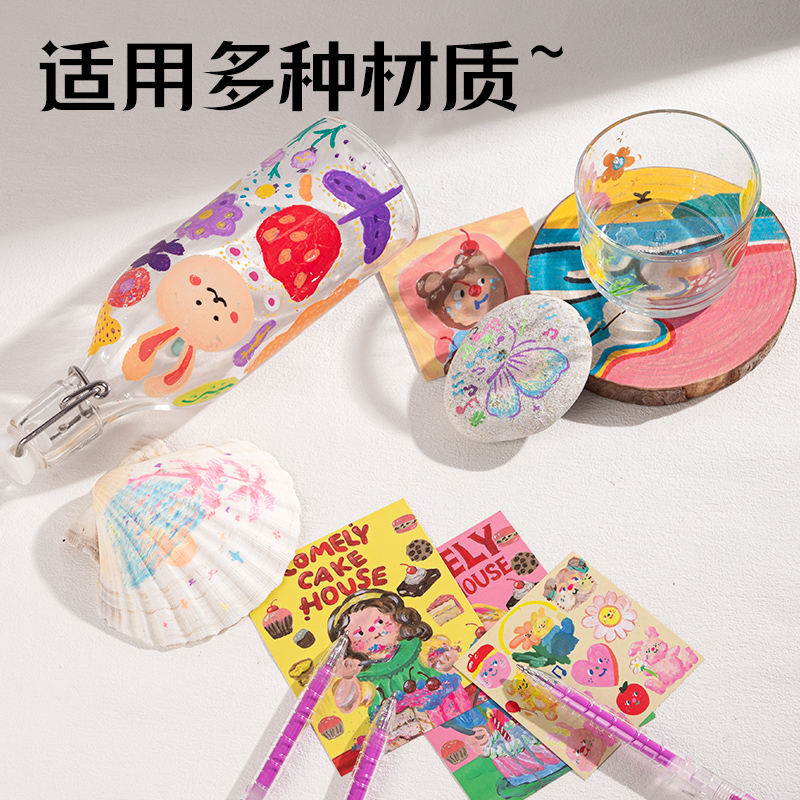 纵横SA570大容量丙烯彩色中性笔1.0mm按动子弹头(罗兰紫)(支)