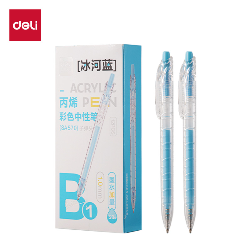 纵横SA570大容量丙烯彩色中性笔1.0mm按动子弹头(冰河蓝)(支)