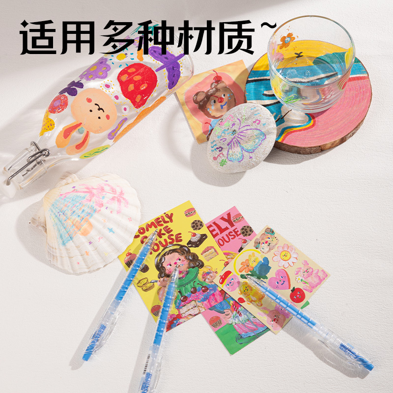 纵横SA570大容量丙烯彩色中性笔1.0mm按动子弹头(清泉蓝)(支)