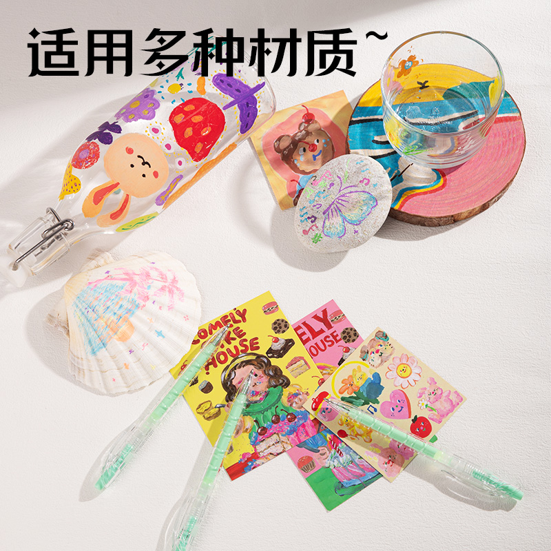 纵横SA570大容量丙烯彩色中性笔1.0mm按动子弹头(流萤绿)(支)