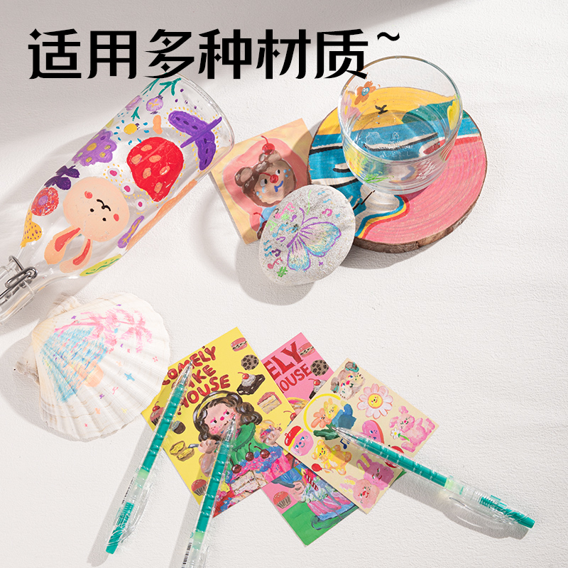 纵横SA570大容量丙烯彩色中性笔1.0mm按动子弹头(竹影绿)(支)