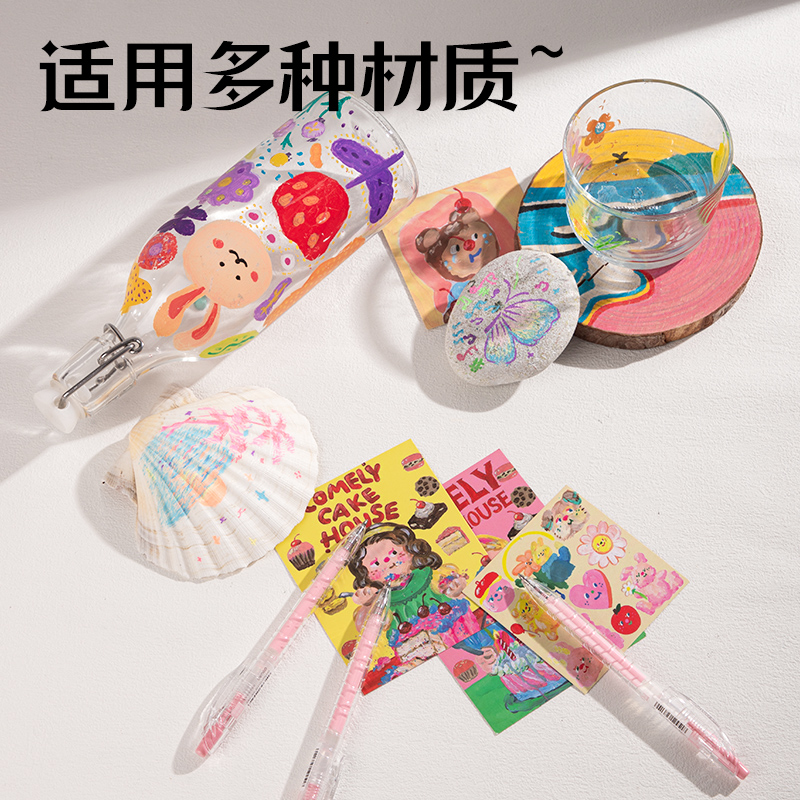 纵横SA570大容量丙烯彩色中性笔1.0mm按动子弹头(娇粉色)(支)