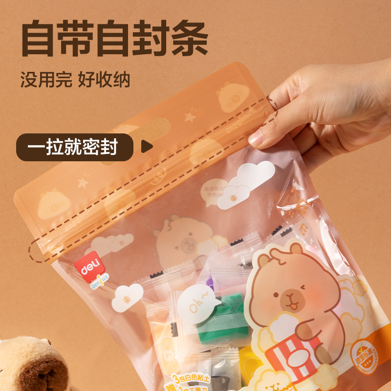 纵横BL807-12卡皮巴拉袋装粘土(混)(袋)