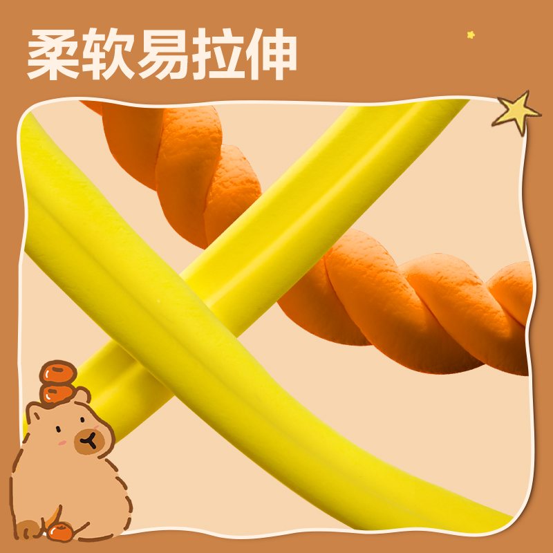 纵横BL807-48卡皮巴拉袋装粘土(混)(袋)