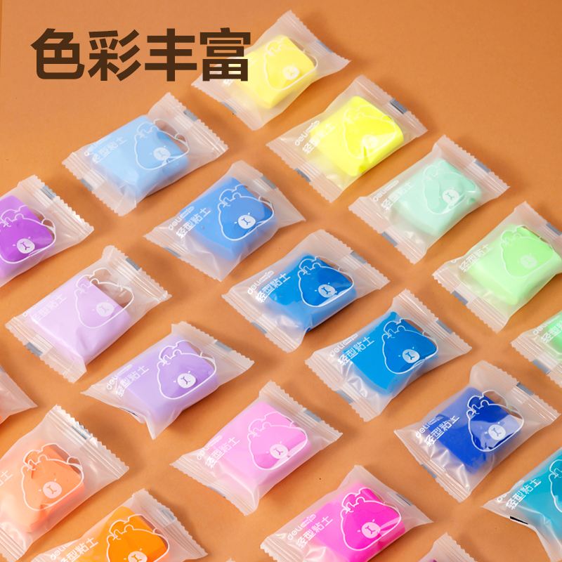 纵横BL807-48卡皮巴拉袋装粘土(混)(袋)