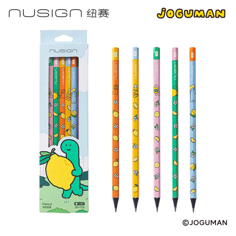 纽赛NS803-2BQ乔古漫六角杆纽赛铅笔2B(混)(10支/盒)