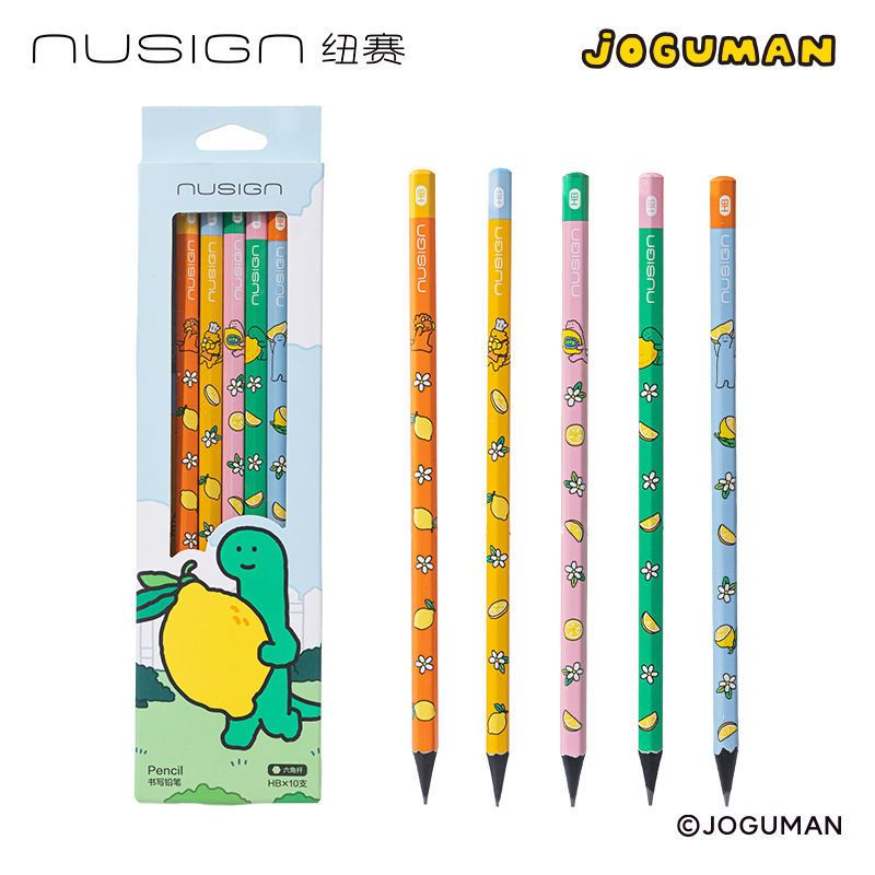 纽赛NS803-HBQ乔古漫六角杆纽赛铅笔HB(混)(10支/盒)