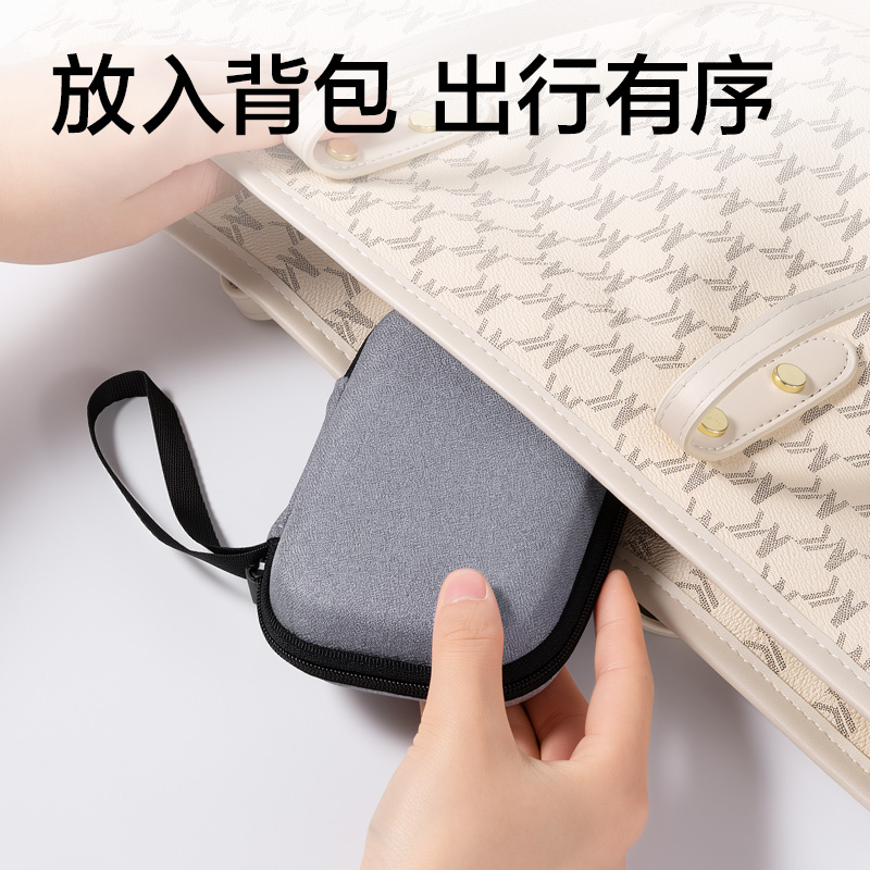 纵横BA228数据收纳包(灰-小号)(个)