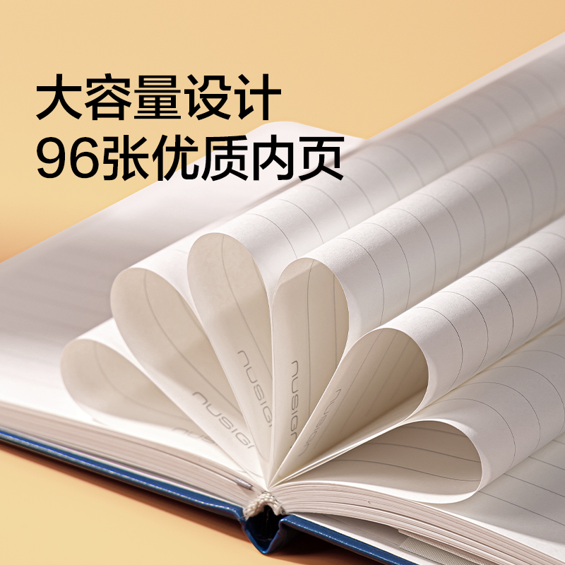 纽赛NS363口袋皮面本-A6-96张(混色)(本)