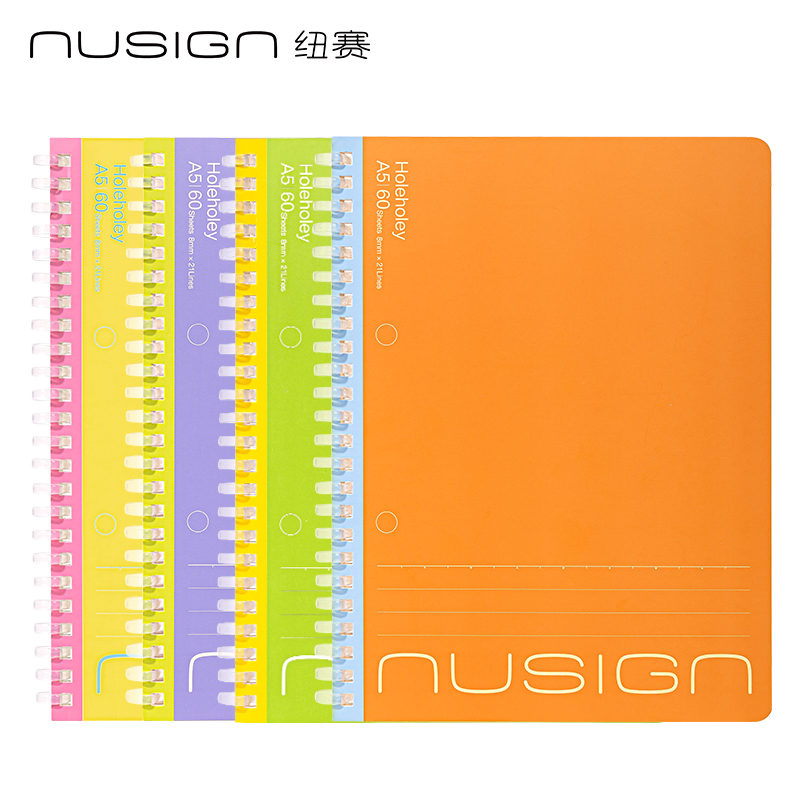 纽赛NS360-A5双孔易撕软螺旋本-60张(混色)(本)
