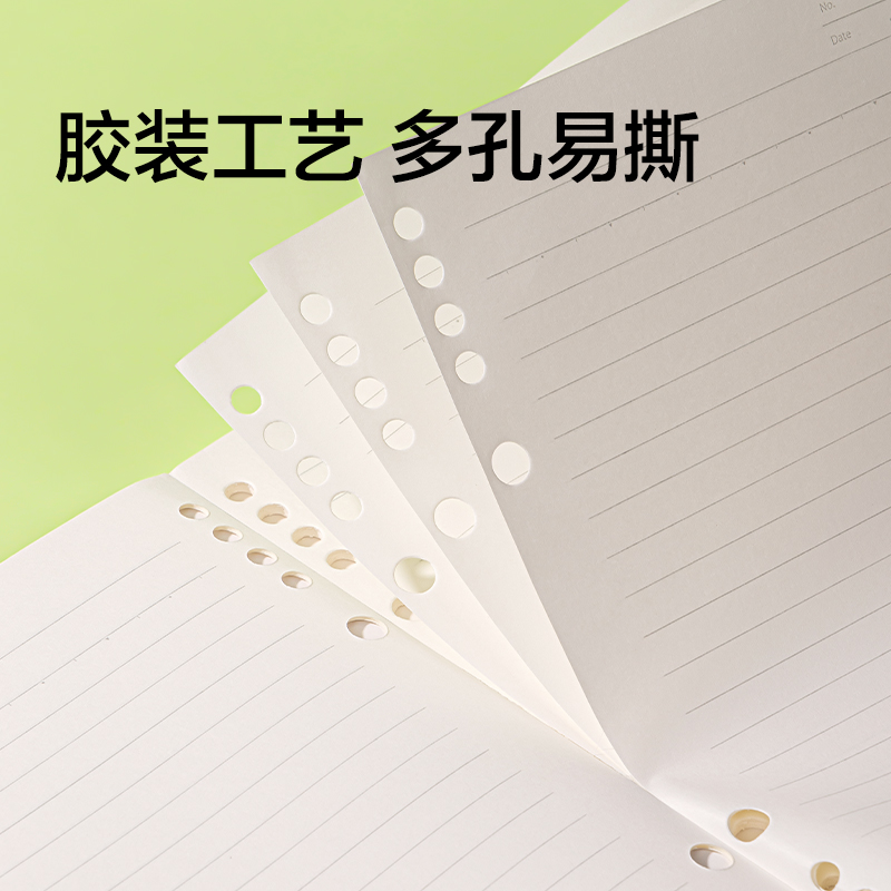 纽赛NS359-A5双孔易撕无线装订本-40张(混色)(本)
