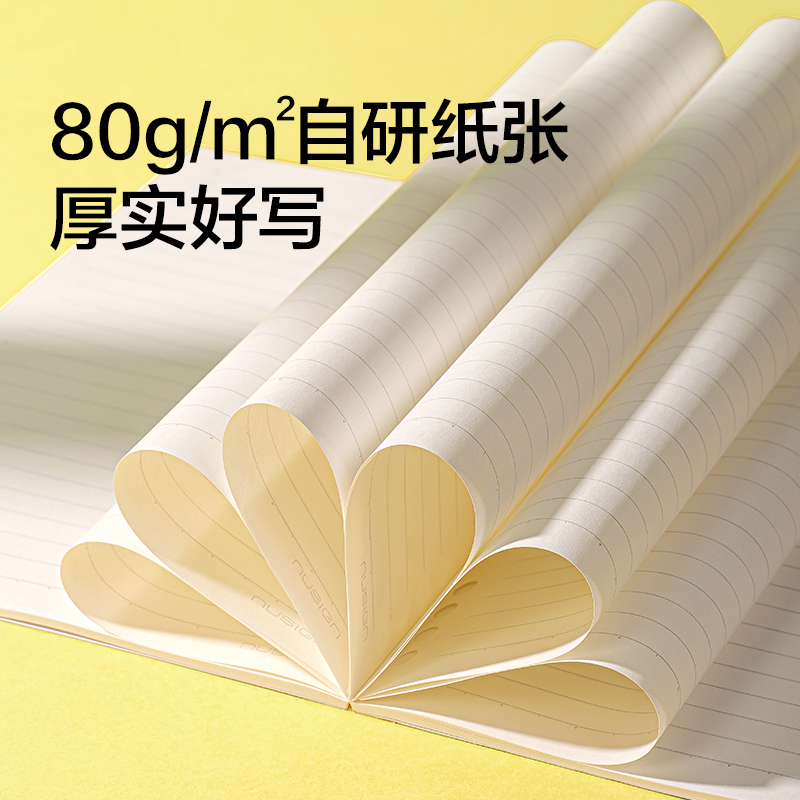 纽赛NS359-A5双孔易撕无线装订本-40张(混色)(本)