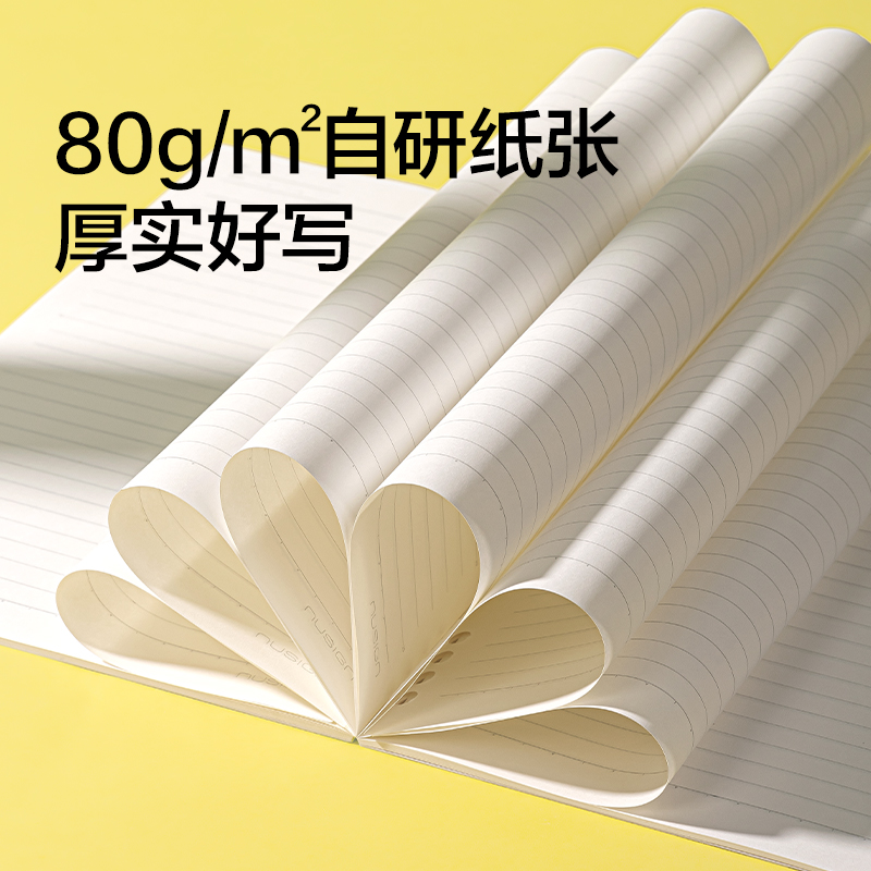 纽赛NS359-B5双孔易撕无线装订本-40张(混色)(本)