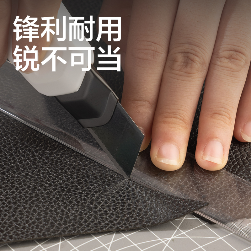 纵横TD409美工刀18mm60°SK5(灰色)(把)