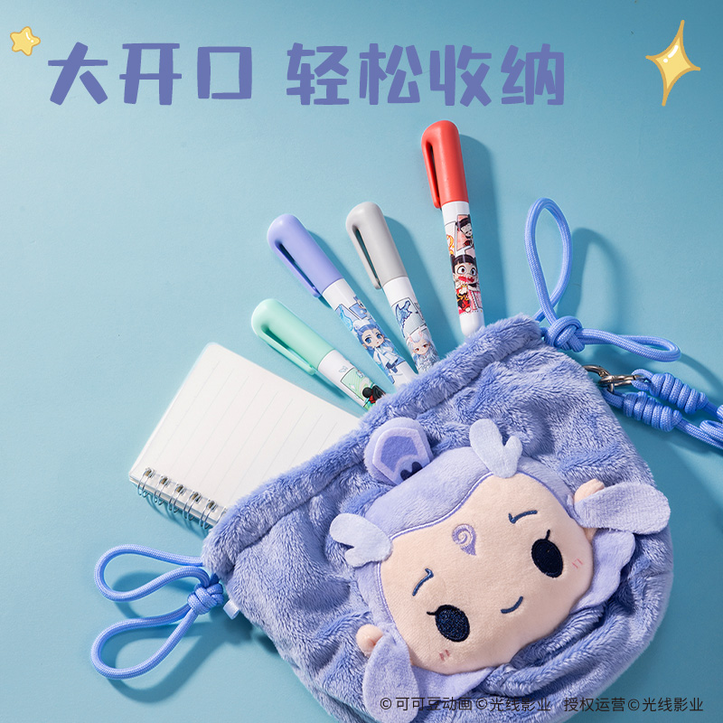 纵横NZ653哪吒系列束口抽绳袋(敖丙)(个)