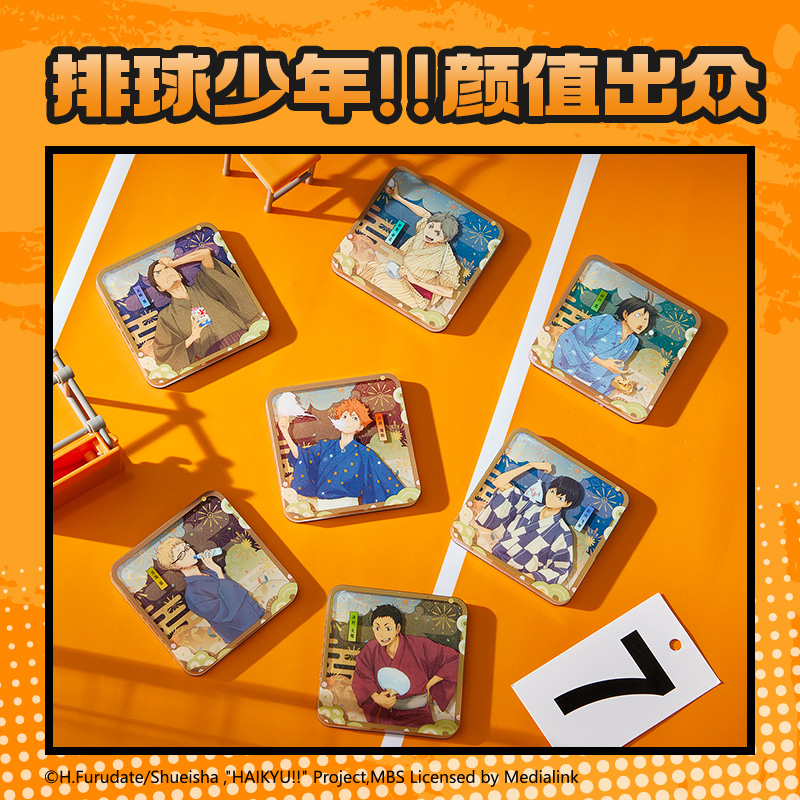 纵横SN899排球少年亚克力夜光冰箱贴(混)(个)