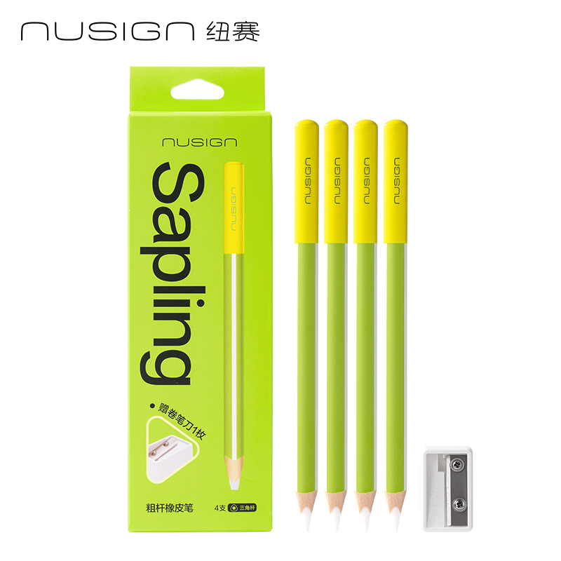 纽赛NS798粗杆橡皮笔(混)(盒)