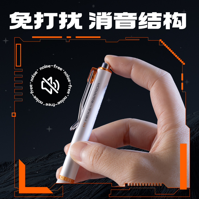 纵横SA417速干按动中性笔0.5mmST头(黑)(5支/盒)