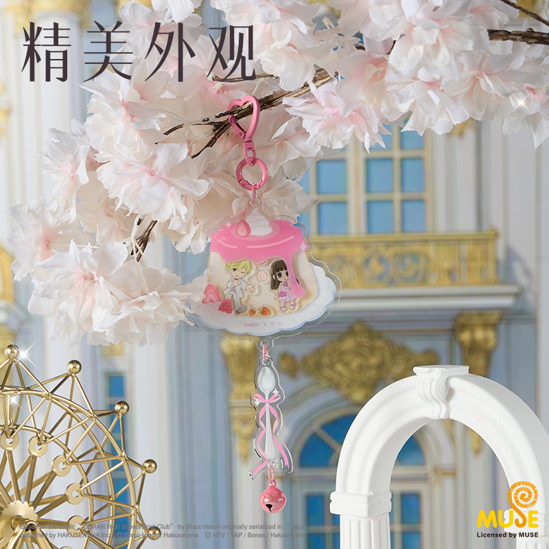纵横YL698樱兰高校风铃摇摇乐挂件(粉)(个)