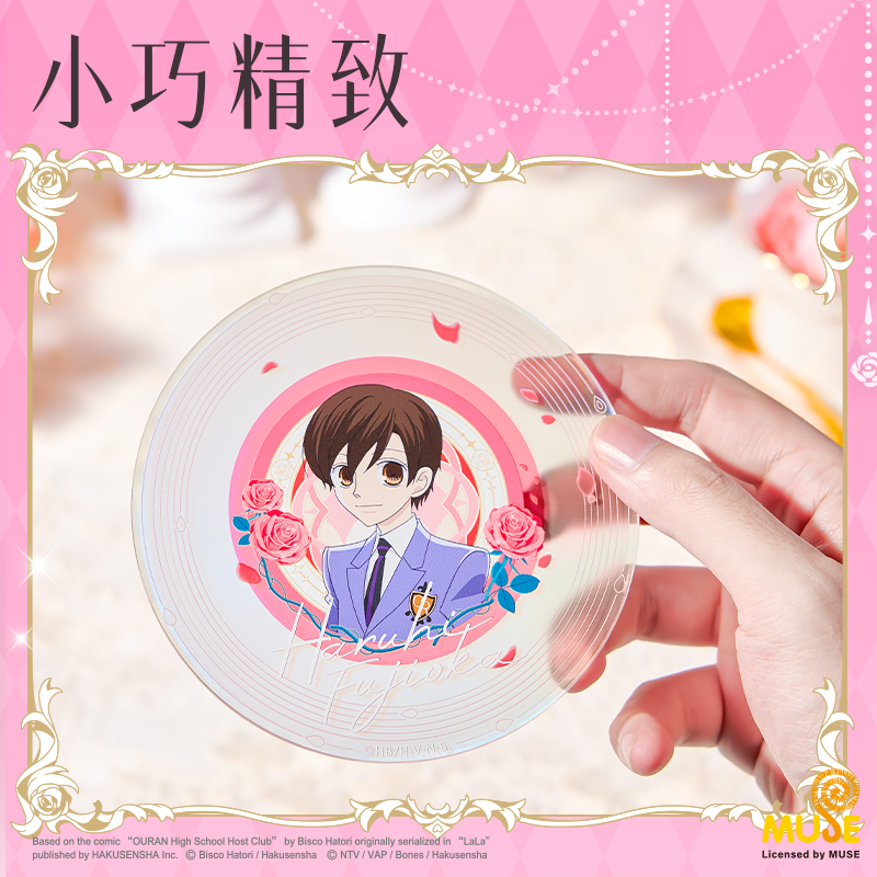 纵横YL626樱兰高校CD式亚克力摆件(混)(个)