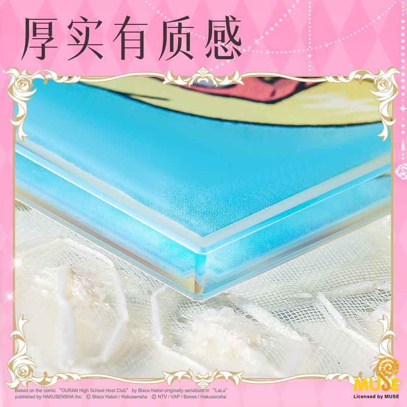 纵横YL653樱兰高校海滩立牌(混)(个)