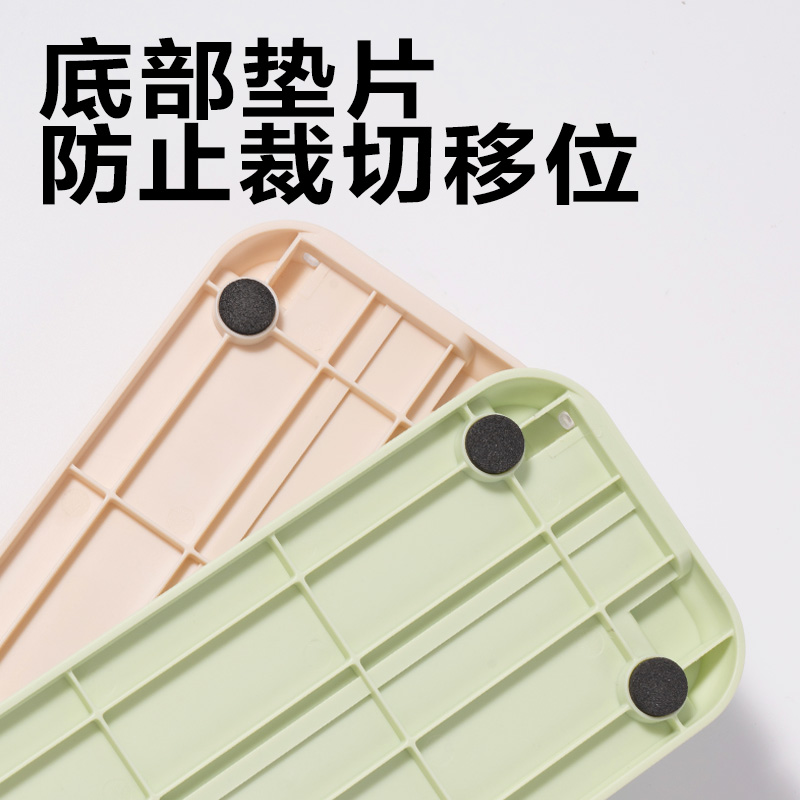 纵横TD901切纸机(绿色)(台)