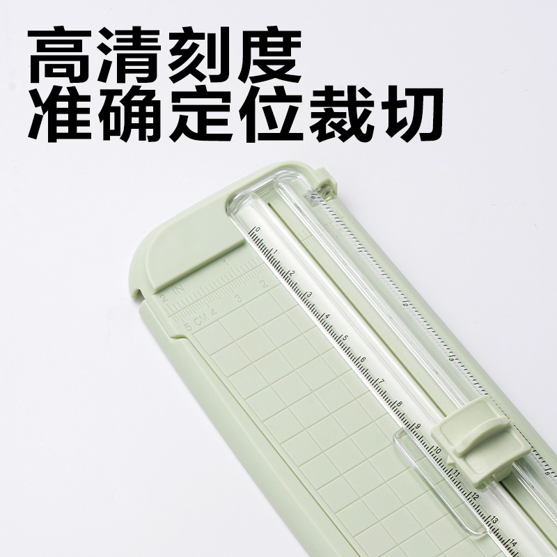 纵横TD900切纸机(白色)(台)