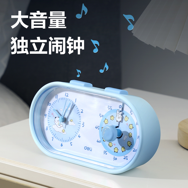 纵横LE230双屏机械可视化计时器（蓝）（台）