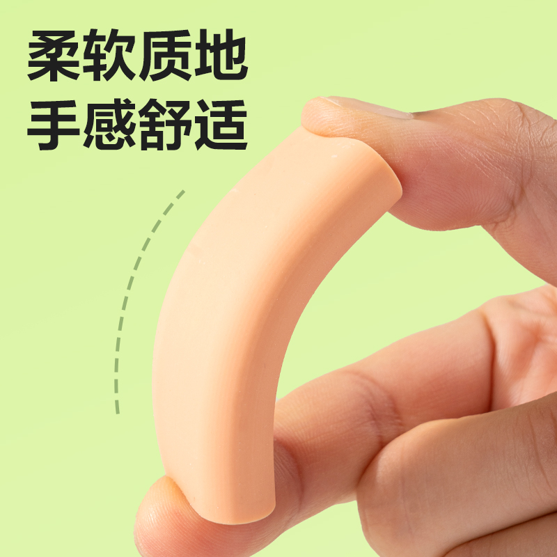 纵横VP566小号纳米净橡皮擦(混)(块)