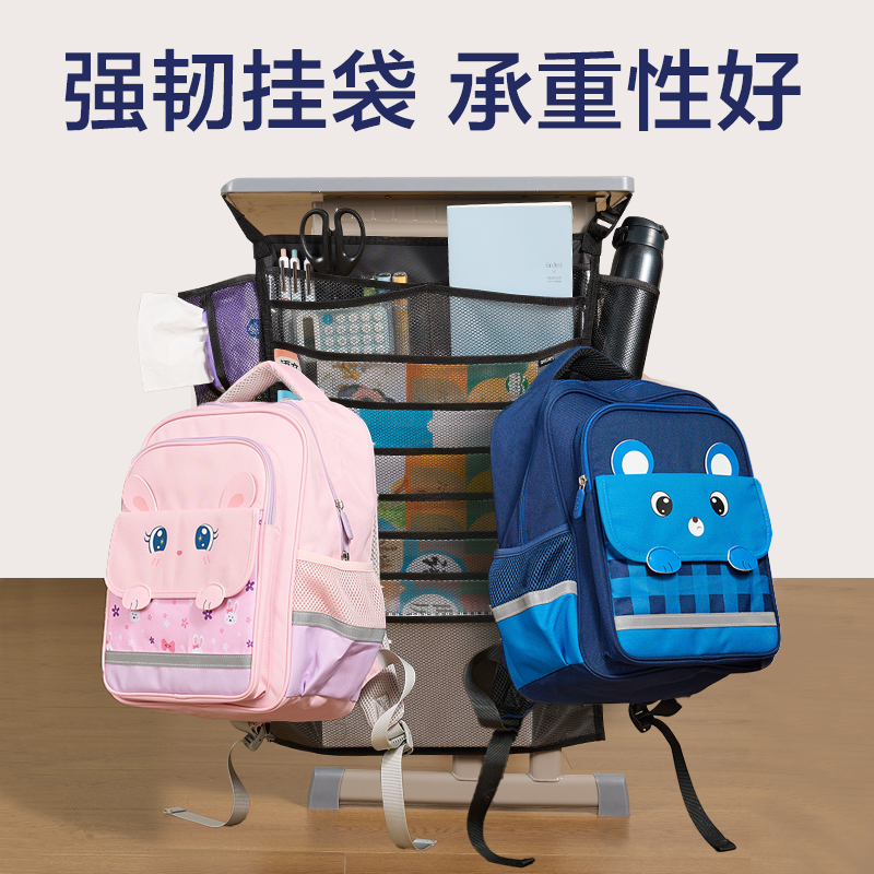 纵横BA219多功能透明挂书袋(黑)(个)