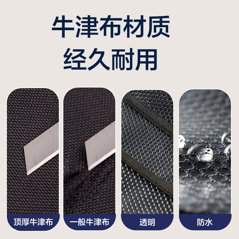 纵横BA219多功能透明挂书袋(黑)(个)