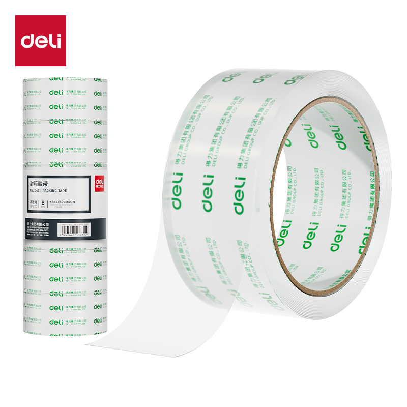 纵横JD451封箱胶带48mm*60y*50μm(6卷/筒)(高透)