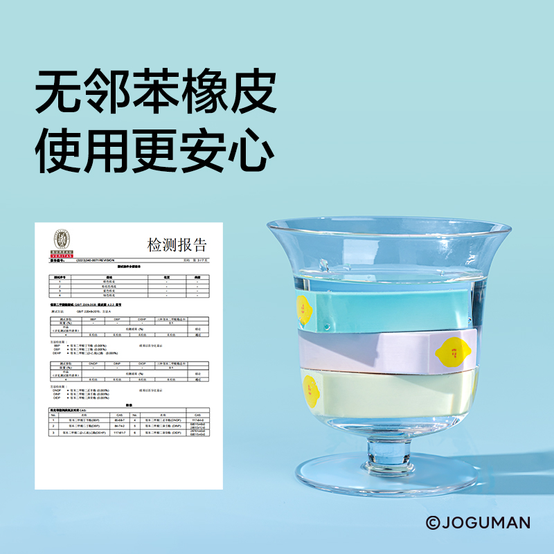 纽赛NS036-Q真集屑橡皮擦(混)(块)