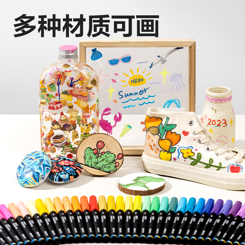 纵横HM367-60小黑盒圆杆直液式软绘丙烯马克笔(混)(60色/盒)