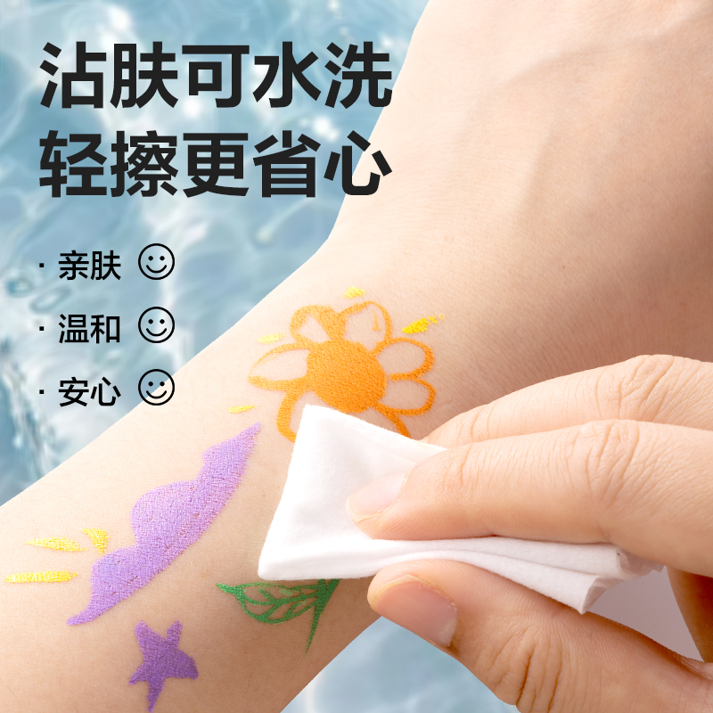 纵横HM367-60小黑盒圆杆直液式软绘丙烯马克笔(混)(60色/盒)
