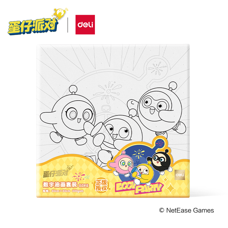 纵横DZ912蛋仔派对数字油画套装(混)(套)