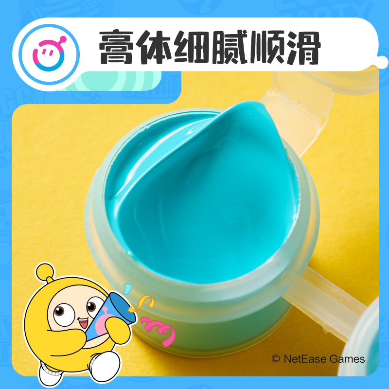 纵横DZ912蛋仔派对数字油画套装(混)(套)
