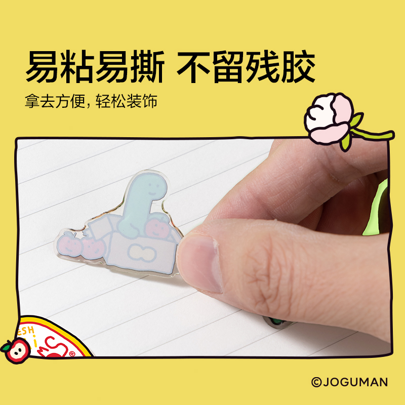 纽赛NS367-Q乔古漫滴胶贴纸(混)(张)