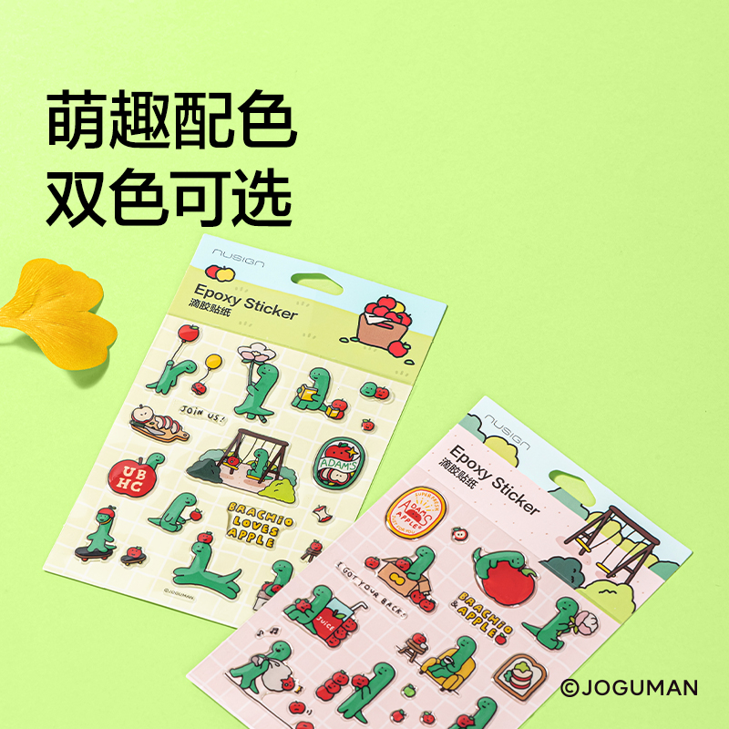 纽赛NS367-Q乔古漫滴胶贴纸(混)(张)