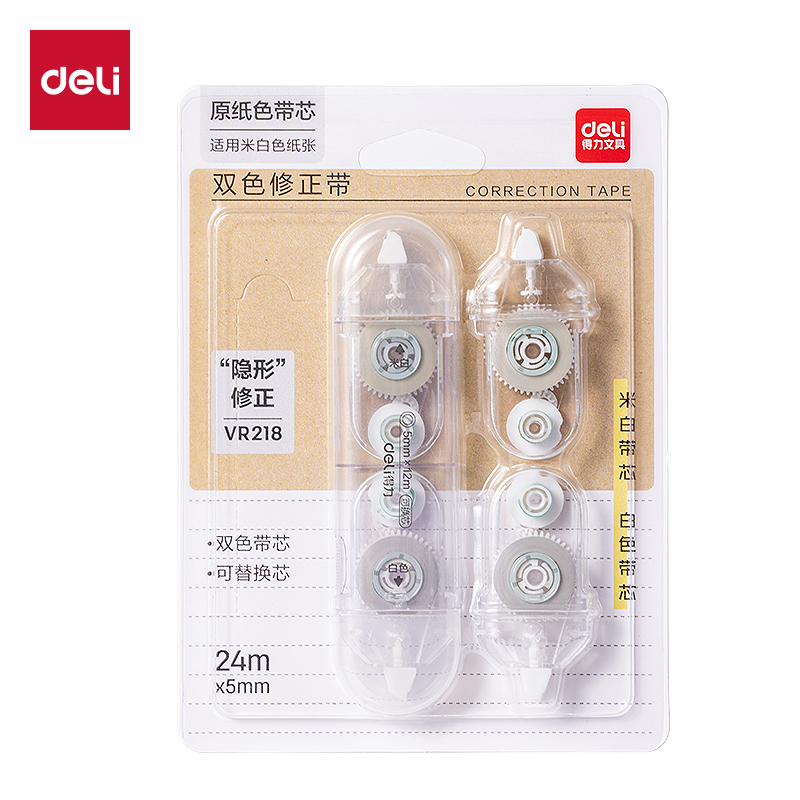 纵横VR218双头修正带5mm*24m(白色)(套)
