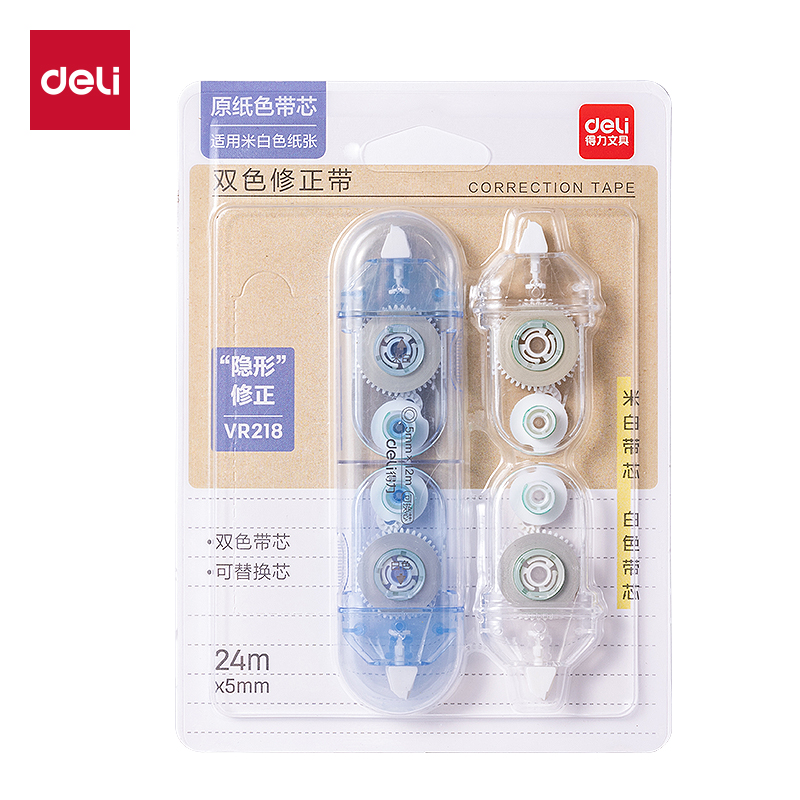 纵横VR218双头修正带5mm*24m(蓝色)(套)