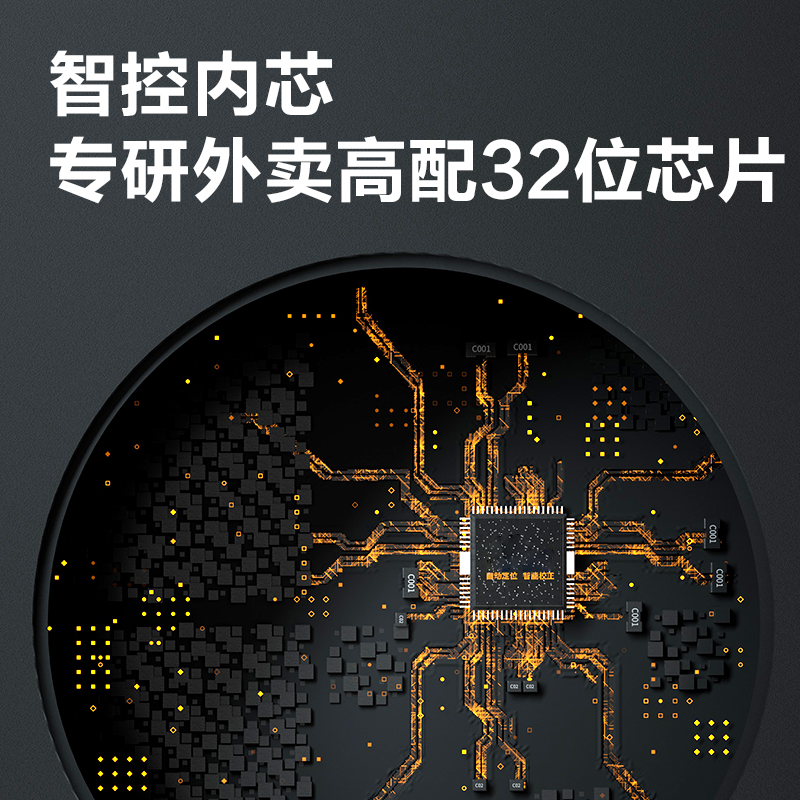 纵横GE803P热敏票据打印机(黑色)(台)