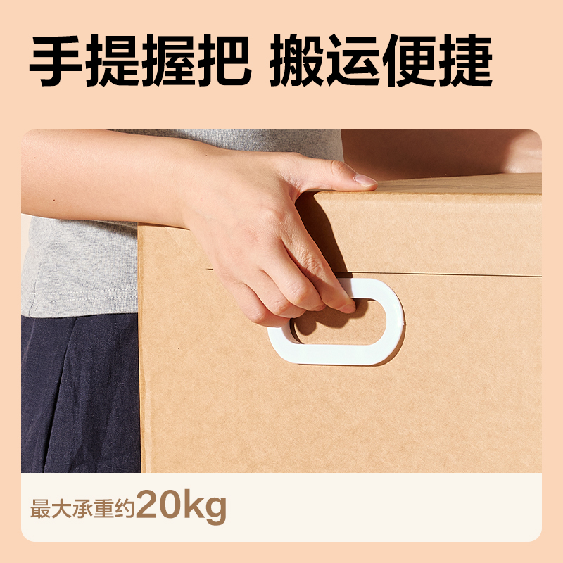 纵横PA123大号会计凭证箱(棕黄)(5个/包)